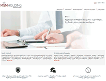 Tablet Screenshot of mgmholding.com